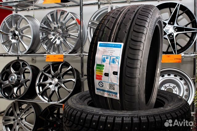 215/50R17 Royal Black Шины от 215/50R17 Royal Black Шины от