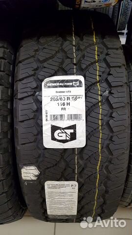 Шины на Prado, General Tire Grabber AT3 285/60 R18