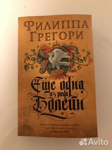 Книга Книга