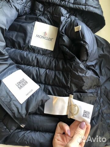 Куртка Moncler оригинал 92 р-р