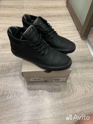 lacoste esparre winter