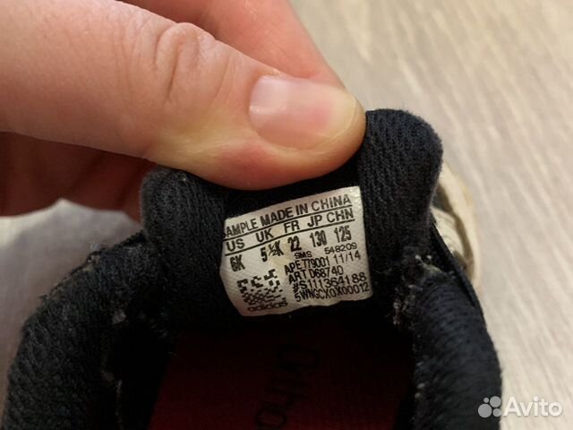 Детские кроссовки adidas 22 Детские кроссовки adidas 22