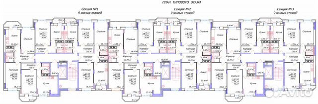 2-к квартира, 61.7 м², 4/9 эт.