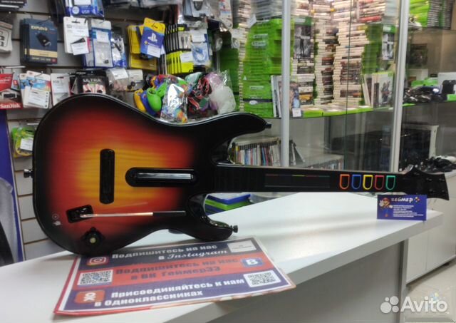 Гитара Guitar Hero ps3