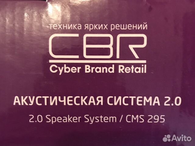Колонки Колонки