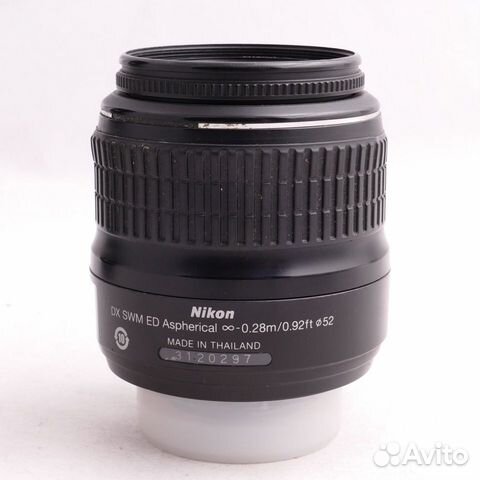 Nikon 18-55mm f/3.5-5.6 G II ED DX AF-S Nikkor