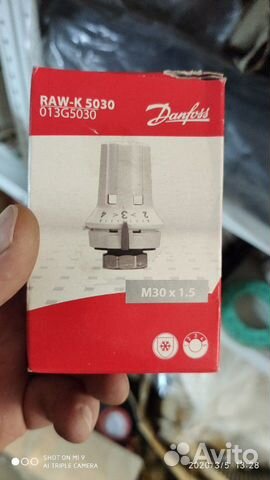 Термостатическая головка Danfoss RAW-K 5030 013G50 Термостатическая головка Danfoss RAW-K 5030 013G50