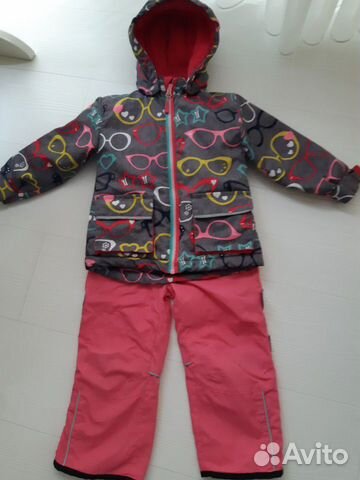 Костюм Deur par deux весна