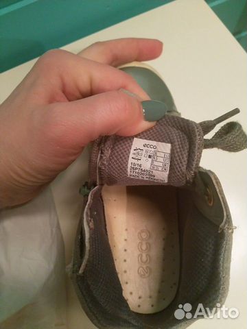 Ecco зелёные 26 размер стелька 16 см кожаные