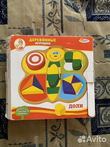 Развивающие игрушки Развивающие игрушки