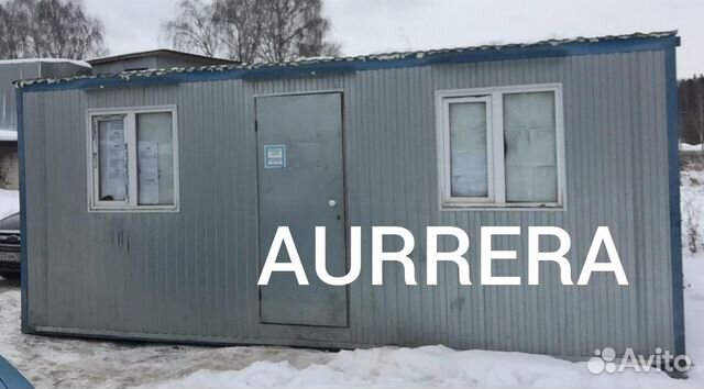 Строительная Бытовка, Контейнер в Аренду