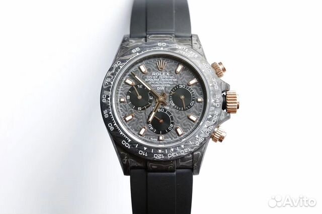 Rolex Daytona Cosmograph DIW Rolex Daytona Cosmograph DIW
