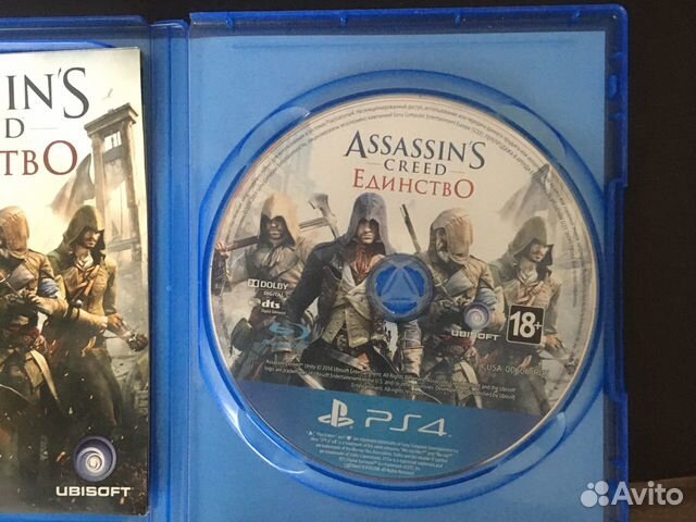 Игра для приставки PS4