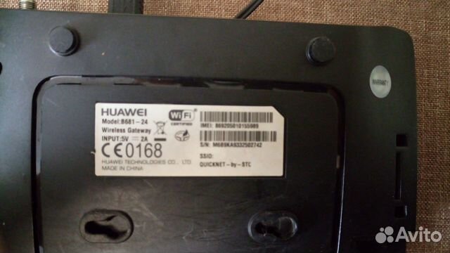 Wifi роутер huawei с антенной Wifi роутер huawei с антенной