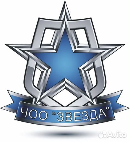 Охранник вахта от 15/15 Тверская область Завидово
