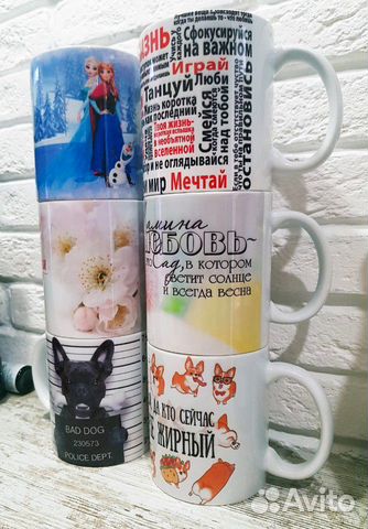 Новые кружки Новые кружки