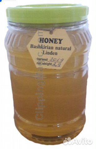 bashkirian honey store