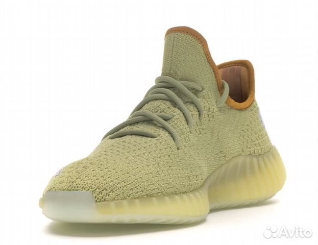 Adidas Yeezy Boost 350 V2 Marsh