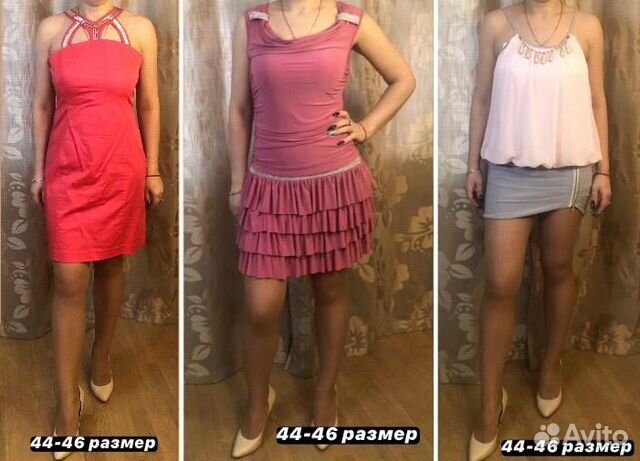 Женские платья