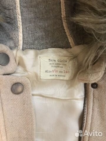 Пальто на девочку Zara Пальто на девочку Zara