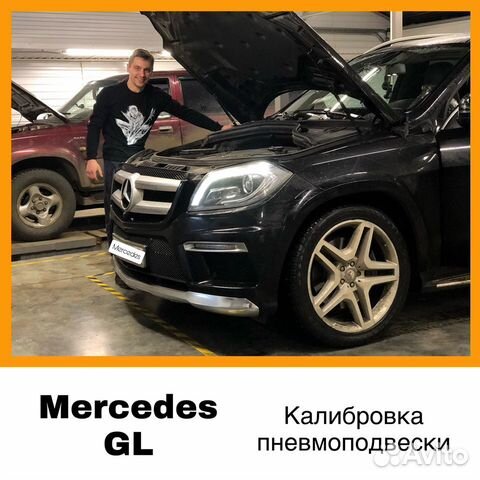 Автоэлектрик Автоэлектрик