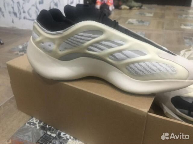 Yeezy boost azael Yeezy boost azael