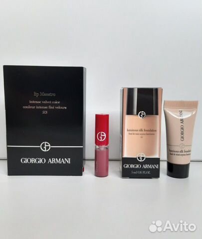 Giorgio Armani Eyes to kill Si Passione intense Giorgio Armani Eyes to kill Si Passione intense
