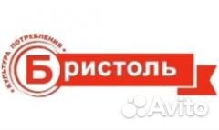 Продавец кассир Североморск Продавец кассир Североморск