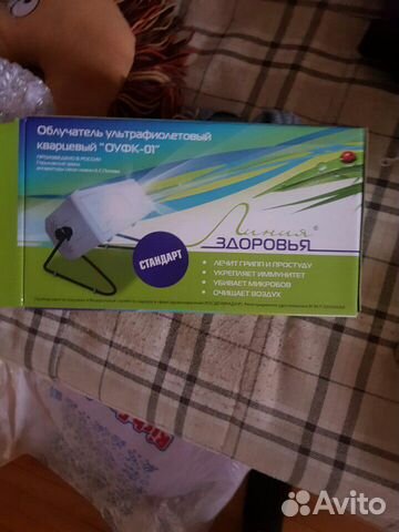 Кварцеватель облучатель бактерицидная лампа