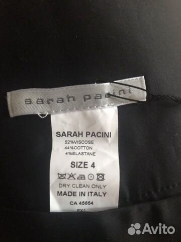Юбка sarah pacini Юбка sarah pacini