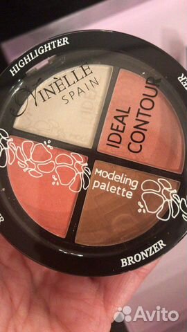 Beauty Box