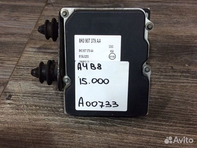 Блок абс ABS Audi A4 B8