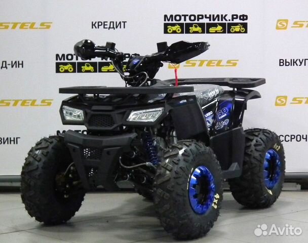 Квадроцикл MotoLand ATV 125 wild