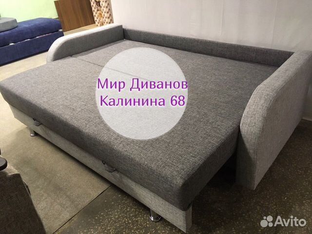 Диван Евро / рогожка / серый Диван Евро / рогожка / серый