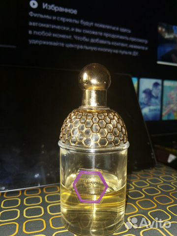 Guerlain Aqua Allegoria Fique Iris, edt, 125 ml