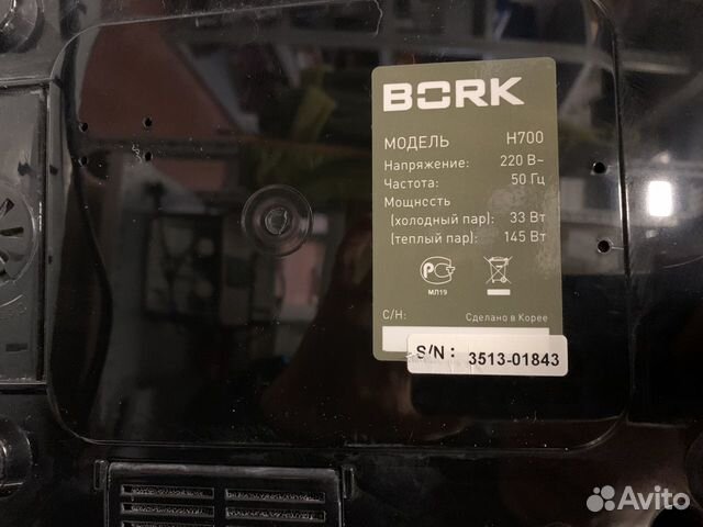Увлажнитель воздуха bork H700 Увлажнитель воздуха bork H700