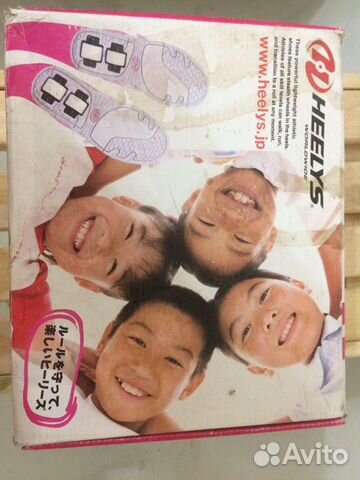 Роликовые кроссовки