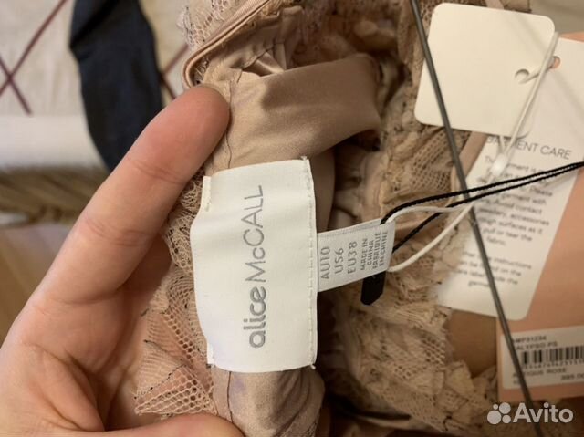Летнее Платье Alice McCall