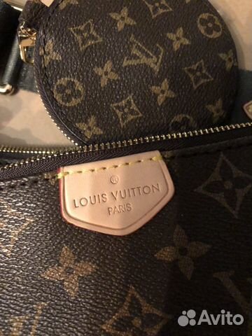Культовая сумка Louis Vuitton Pochette Multi хаки