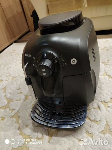 Кофемашина Philips HD8649/01 Кофемашина Philips HD8649/01