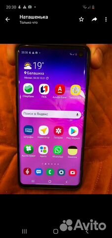 Телефон Телефон