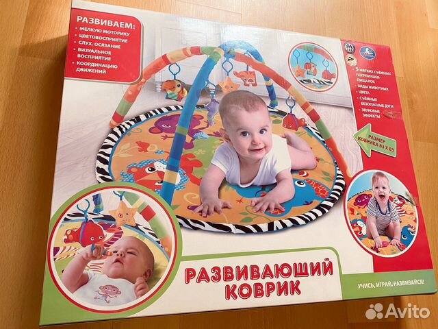 Развивающий коврик умка Развивающий коврик умка