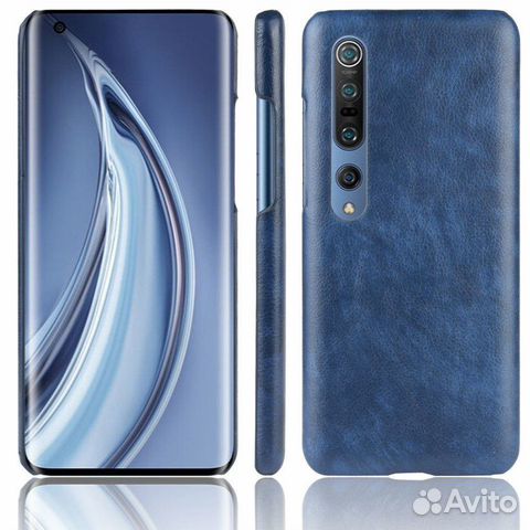 Кожаная накладка для Xiaomi Mi 10/Mi 10 Pro синий Кожаная накладка для Xiaomi Mi 10/Mi 10 Pro синий
