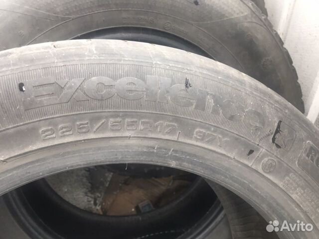 Exellance 225/55/17