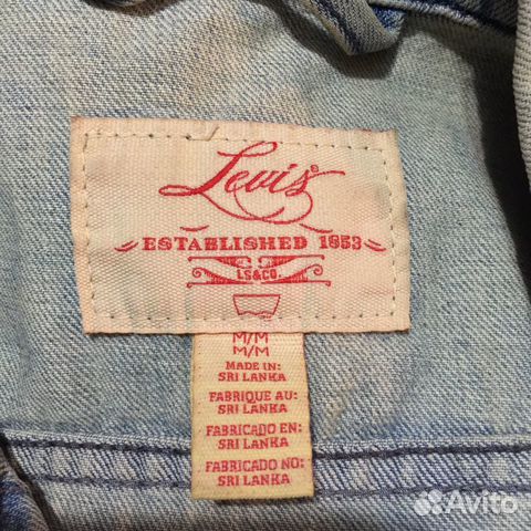Джинсовая куртка Levi’s M Джинсовая куртка Levi’s M