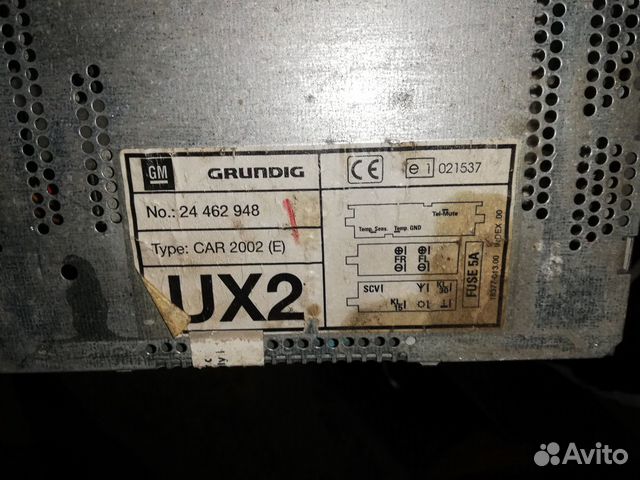 Opel vivaro радио,магнитола 24462948