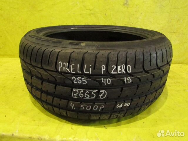 Резина летняя 255/40/R19 Pirelli 76657