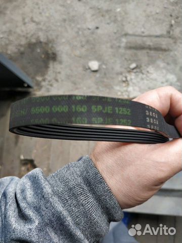 Приводной ремень стиральной машины