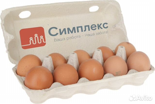 Фасовщик яичек по десяткам на вахту в Москве Фасовщик яичек по десяткам на вахту в Москве