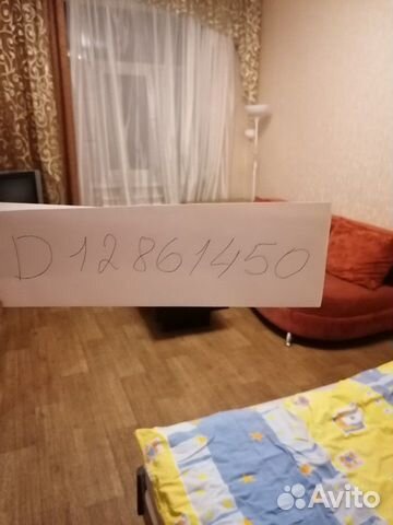1-к квартира, 40 м², 1/5 эт.